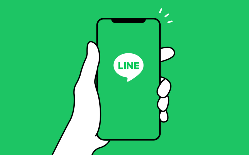 Line ID query